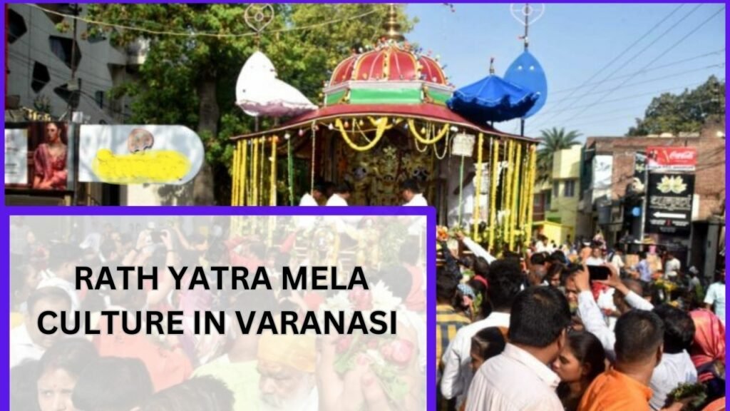 rath yatra mela 