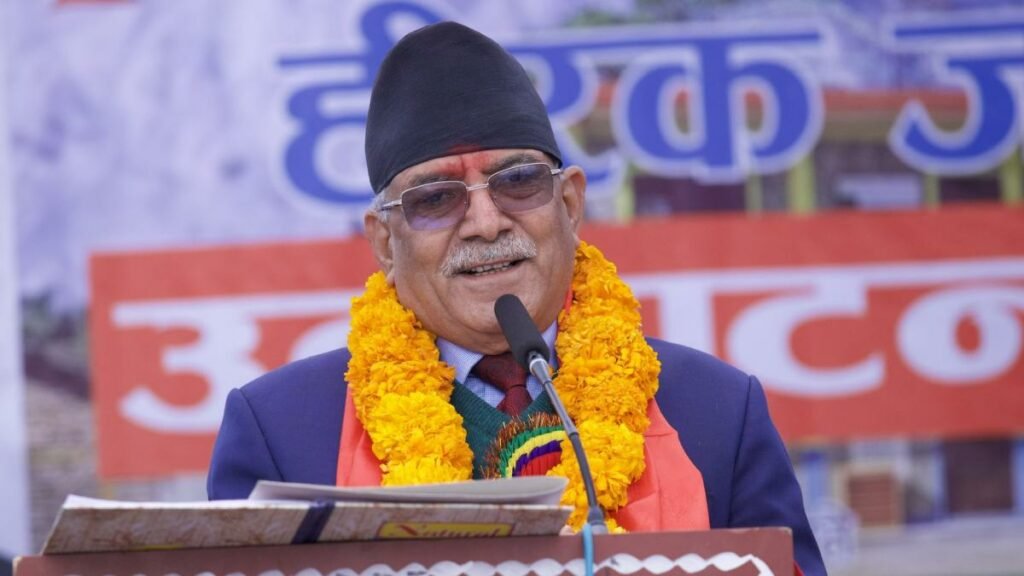 PRACHANDA