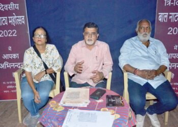 काशी में बाल नाट्य महोत्सव में सौ से अधिक बाल रंगकर्मी भाग लेंगे