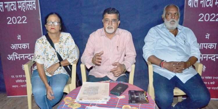 काशी में बाल नाट्य महोत्सव में सौ से अधिक बाल रंगकर्मी भाग लेंगे