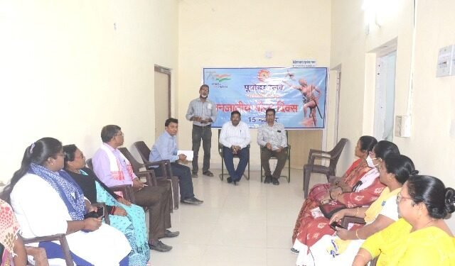 बिरसा मुंडा की जयंती पर रेलकर्मियों ने प्रश्नोत्तरी प्रतियोगिता में किया प्रतिभाग