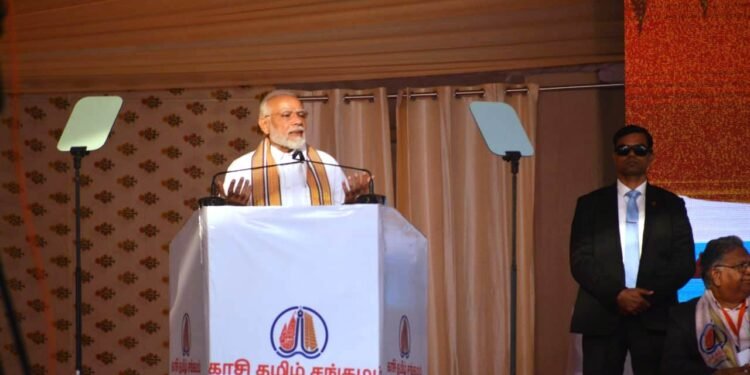 Kashi-Tamil Sangmam: PM मोदी ने काशी-तमिल संगमम का किया उद्घाटन, कहा- काशी के निर्माण और विकास में तमिलनाडु का बड़ा योगदान