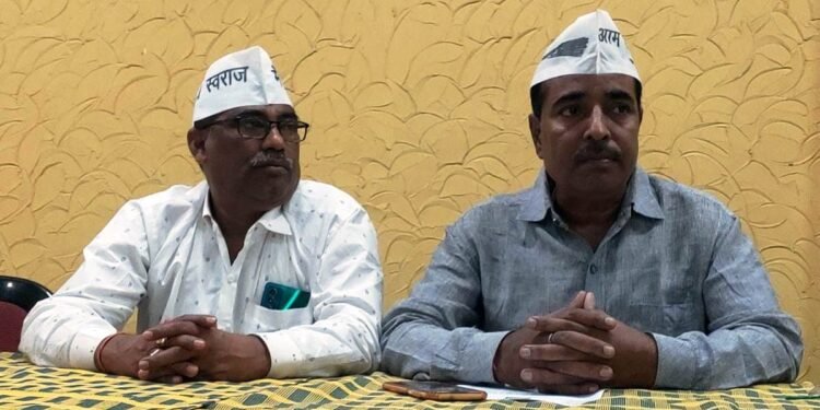 निकाय चुनाव: आम आदमी पार्टी करा रही कार्यकर्ता सम्मेलन, उम्मीदवारों को देगी नि:शुल्क आवेदन पत्र