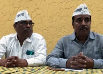 निकाय चुनाव: आम आदमी पार्टी करा रही कार्यकर्ता सम्मेलन, उम्मीदवारों को देगी नि:शुल्क आवेदन पत्र
