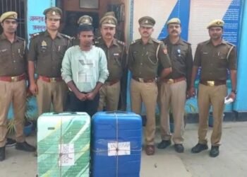 30 किलो गांजा के साथ तस्कर गिरफ्तार