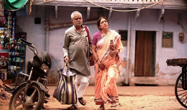 संजय मिश्रा और नीना गुप्ता स्टारर वध का पहला गाना ‘मेरी सजा’ हुआ रिलीज