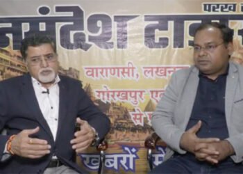 अवसाद से ग्रसित मरीजों का ईलाज अब संभव है- डॉ० अखिलेश पांडेय, देखें Video