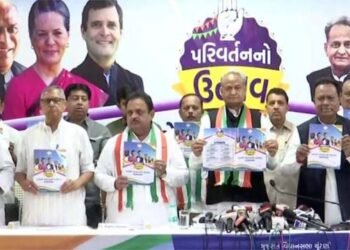 Gujarat Election: मुफ्त ईलाज, मुफ्त बिजली, 10 लाख रोजगार…, कांग्रेस ने जारी किया अपना घोषणापत्र