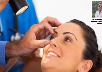 विश्व मधुमेह दिवस: सावधान ! डायबिटीज से जा सकती है आपकी आंखों की रोशनी, जानिए लक्षण और उपाय