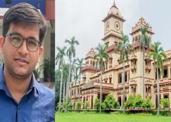 IIT (BHU) वाराणसी के फैकल्टी ने नेशनल बम्बू इनोवेशन चैलेंज 2022 के तहत जीता पुरस्कार