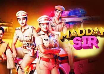 दर्शकों के लिये नए ट्विस्ट लेकर आ रहा ‘मैडम सर’