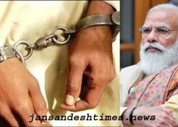 PM मोदी को जान से मारने की धमकी देने वाला गिरफ्तार, गुजरात ATS ने बदायूं से किया गिरफ्तार