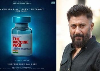 The Vaccine War: कश्मीर फाइल्स के बाद अब कहानी ‘द वैक्सीन वार’ की, भारतीय बायो साइंटिस्ट्स के बलिदान और समर्पण पर होगी आधारित