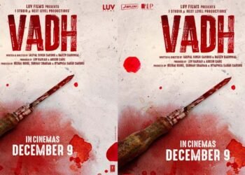 संजय मिश्रा और नीना गुप्ता स्टारर ‘वध’ 9 दिसंबर को सिनेमाघरों में होगी रिलीज, ओटीटी पर भी कर सकेंगे एन्जॉय