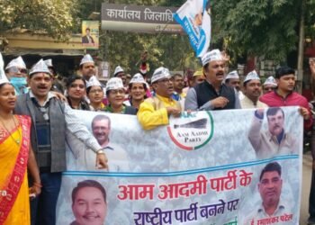 दिल्ली MCD में जीत, गुजरात में 13% मत प्राप्त करने एवं AAP को राष्ट्रीय पार्टी का दर्जा प्राप्त होने पर आप कार्यकर्ताओ ने मनाया जश्न