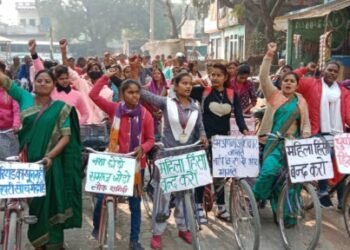 घरेलू महिला हिंसा, बाल विवाह, नशा के खिलाफ रैली निकालकर किया प्रदर्शन