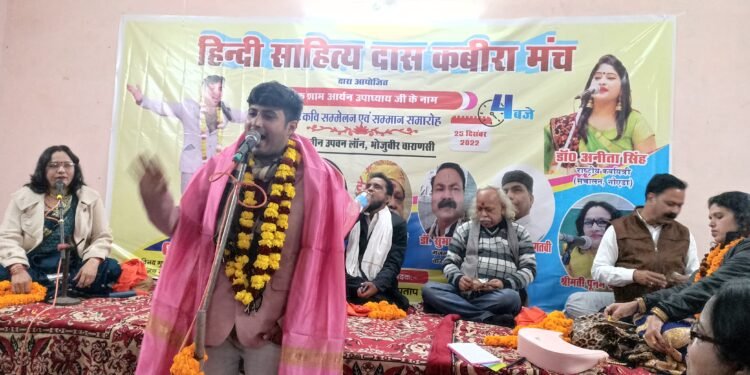 जिन्हें दिल में बसाएंगे, वही दिल तोड़ जाएंगे…