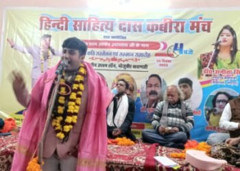 जिन्हें दिल में बसाएंगे, वही दिल तोड़ जाएंगे…