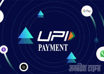 UPI पर लग गया लिमिट: Paytm पर घंटे के हिसाब से यूपीआई पेमेंट सीमा हुई तय, जानिए GPay, PhonePay की क्‍या है लिमिट