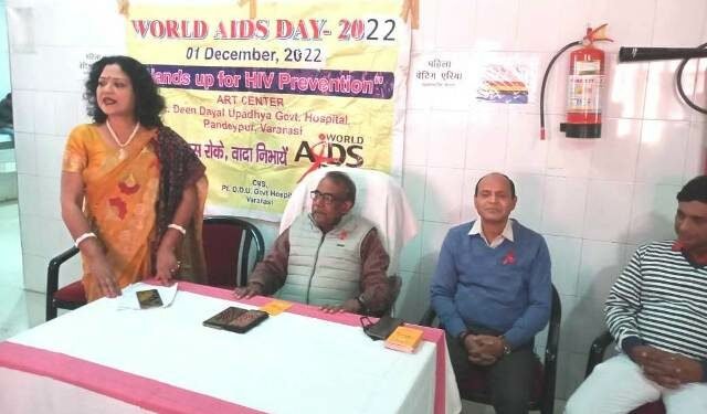 Varanasi: विश्व एचआईवी/एड्स दिवस पर निकाली गई रैली, हस्ताक्षर अभियान व गोष्ठियों का हुआ आयोजन