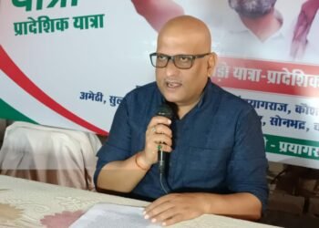 भारत जोड़ो पद यात्रा के समर्थन में 11 दिसंबर से ‘प्रादेशिक यात्रा’ प्रयागराज से वाराणसी होगी: अजय राय