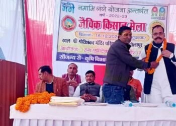 गंगा किनारे गांवों में जैविक खेती की असीम संभावनाएं