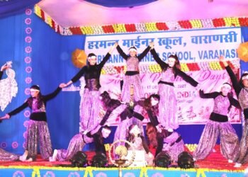 दो दिवसीय वार्षिकोत्सव कार्यक्रम का शुभारंभ, सांस्कृतिक कार्यक्रमों से बच्चों ने मोहा मन