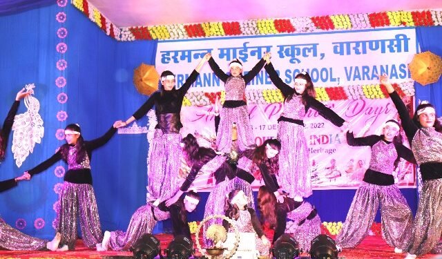 दो दिवसीय वार्षिकोत्सव कार्यक्रम का शुभारंभ, सांस्कृतिक कार्यक्रमों से बच्चों ने मोहा मन