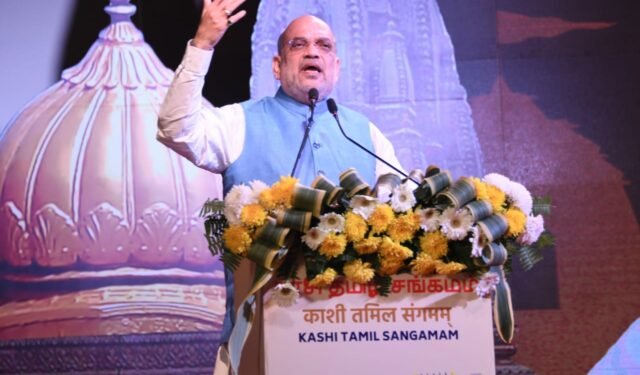 सांस्कृतिक एकता से बनेगा एक भारत श्रेष्ठ भारत: अमित शाह