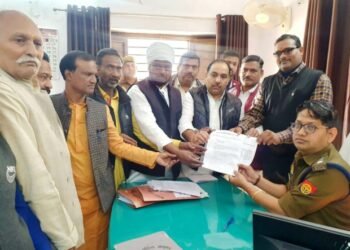 पूर्व मंत्री अजय राय को मिले सुरक्षा, कांग्रेस जनों ने डीसीपी को सौंपा पत्रक