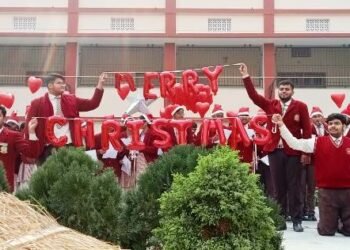 सेंट जॉन्स स्कूल में धूम-धाम से मनाया गया क्रिसमस का पर्व