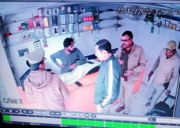 लूट की सूचना पर पहुंची पुलिस, मामला रुपए के लेन देन का निकला