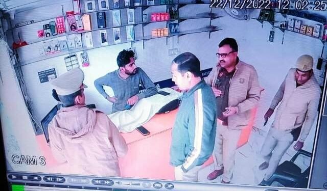 लूट की सूचना पर पहुंची पुलिस, मामला रुपए के लेन देन का निकला