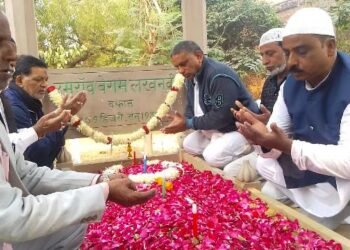 आज भी जिंदा हैं उमराव जान की यादें, 85वीं पुण्यतिथि पर पढ़ी गई फातिहा