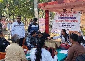 आयुर्वेदिक चिकित्सा शिविर में सैकड़ों मरीज लाभान्वित