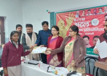 अटल जयंती पर हुई भाषण प्रतियोगिता