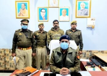 मिर्जापुर: वन विभाग की जमीन पर कब्जा करने वाला भू माफिया गिरफ्तार