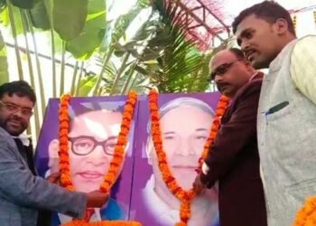 कांग्रेस के भारत जोड़ो यात्रा में नहीं शामिल होगी बसपा: विश्वनाथ पाल