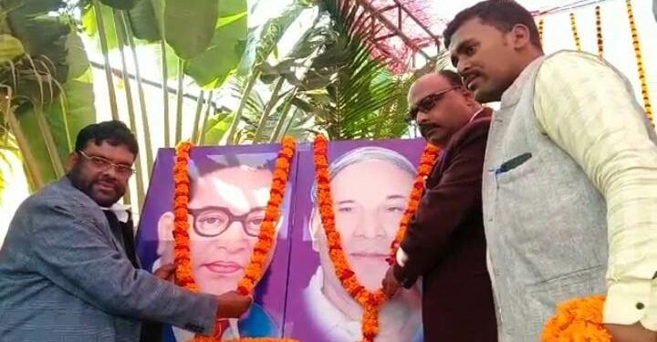 कांग्रेस के भारत जोड़ो यात्रा में नहीं शामिल होगी बसपा: विश्वनाथ पाल