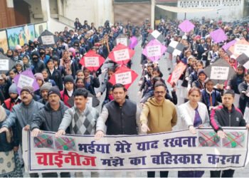 भईया मेरे याद रखना, चाईनीज मंझे का बहिष्कार करना…