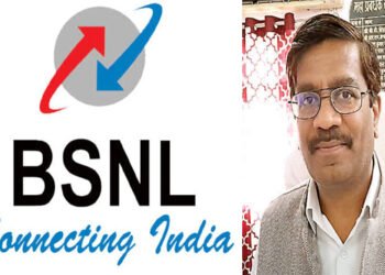 बीएसएनएल जिस पोजीशन पर है उससे नीचे न जाने पाए: जीएम