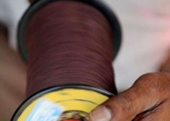 चाइनीज मांझे से युवक घायल, अस्पताल में भर्ती