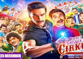 Circus Trailer: इलेक्ट्रिक मैन बने रणवीर सिंह, एंटरटेनमेंट का मिलेगा डबल डोज, देखें Video