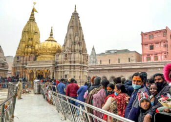 नव वर्ष पर श्री काशी विश्वनाथ धाम में केवल झांकी दर्शन