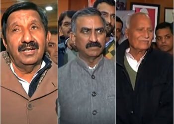 कौन बनेगा हिमाचल का अगला मुख्यमंत्री? विधायक दल की बैठक में आज होगा फैसला