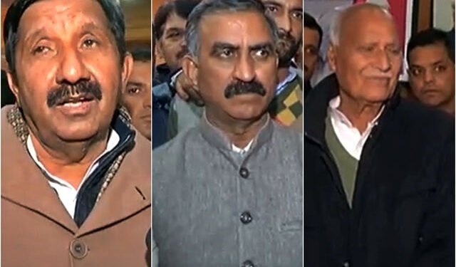 कौन बनेगा हिमाचल का अगला मुख्यमंत्री? विधायक दल की बैठक में आज होगा फैसला