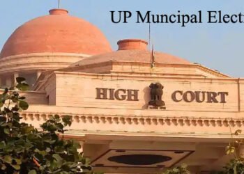 निकाय चुनाव: बगैर ओबीसी आरक्षण के होंगे चुनाव, हाईकोर्ट ने दिया अपना फैसला