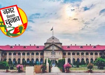 टल सकता है यूपी नगर निकाय चुनाव, ओबीसी आरक्षण पर हाईकोर्ट का फैसला सुरक्षित