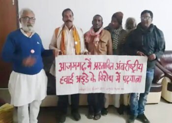 सामाजिक कार्यकर्ता संदीप पांडेय पांच घंटे बाद रिहा