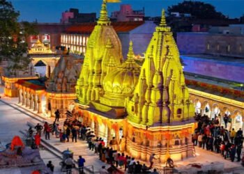 Sawan 2025 Vishwanath Dham Short Film Varanasi baba dham